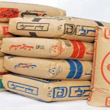 Cement Prices in Pakistan