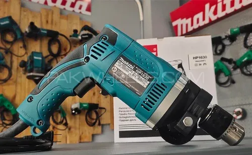 Drill Machine Prices in Pakistan