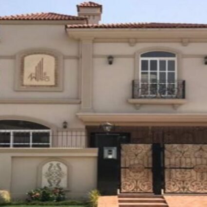 How many marla in one kanal