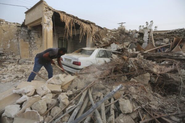 Earthquake Safety Information