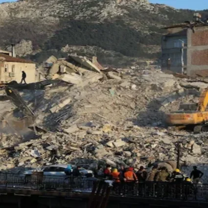 Earthquake Safety Information